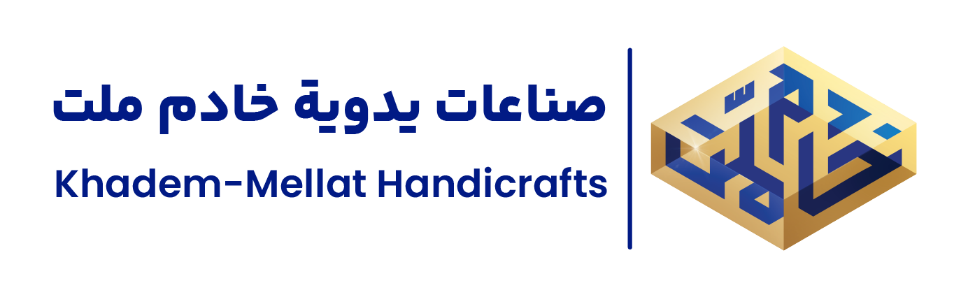 صنایع دستی خادم ملت