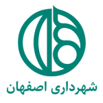 لوگوی شهرداری اصفهان - همکار تجاری صنایع دستی خادم ملت
