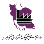isipo-small-industries-organization-logo