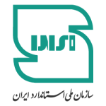 isiri-standard-organization-logo