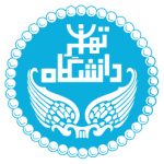 لوگوی دانشگاه تهران - همکار تجاری صنایع دستی خادم ملت
